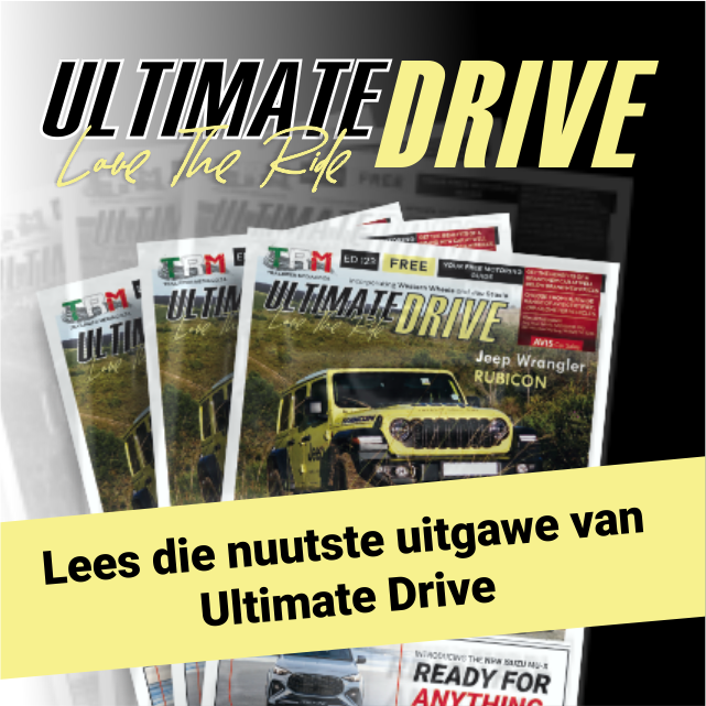 Ultimate Drive Logo - Selfoon