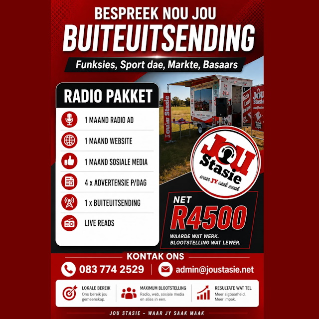 Buiteuitsending se Nuwe Logo Buiteuitsending se Nuwe Logo